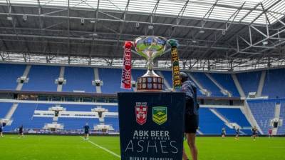 The Giants Ashes Quiz