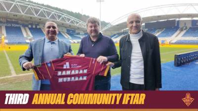 GIANTS TO HOST THIRD ANNUAL COMMUNITY IFTAR